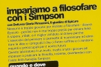 Impariamo a filosofare 2011