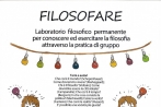 Filosofare 2012